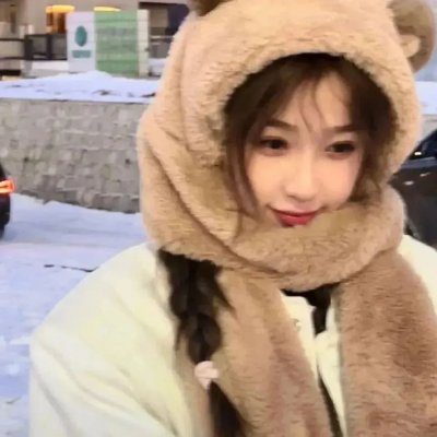 亲爱的路易丝